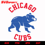 Chicago Cubs Text Logo 2 svg, mlb svg, eps, dxf, png, digital file for cut