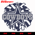 Dallas Cowboys Cheer Pom SVG, NFL svg, eps, dxf,  png, digital file