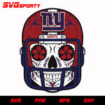 New York Giants Football Helmet svg, nfl svg, eps, dxf, png, digital file